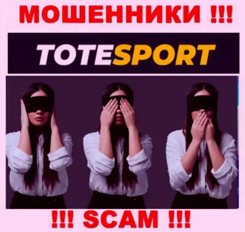 ToteSport не контролируются ни одним регулятором - безнаказанно воруют вложения !!!