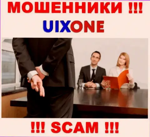 Вклады с вашего счета в компании UixOne Com будут присвоены, как и проценты