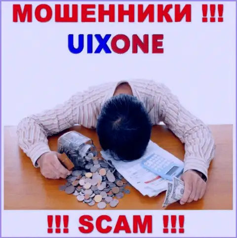 Мы готовы подсказать, как можно забрать назад средства из дилингового центра UixOne Com, пишите