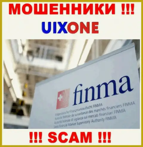UixOne сумели заполучить лицензионный документ у оффшорного жульнического регулятора, будьте весьма внимательны