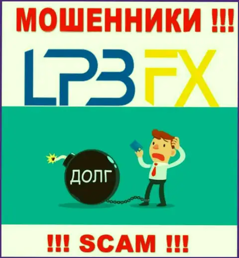 Намереваетесь найти дополнительный заработок в глобальной сети с мошенниками LPBFX Com - это не выйдет точно, обведут вокруг пальца