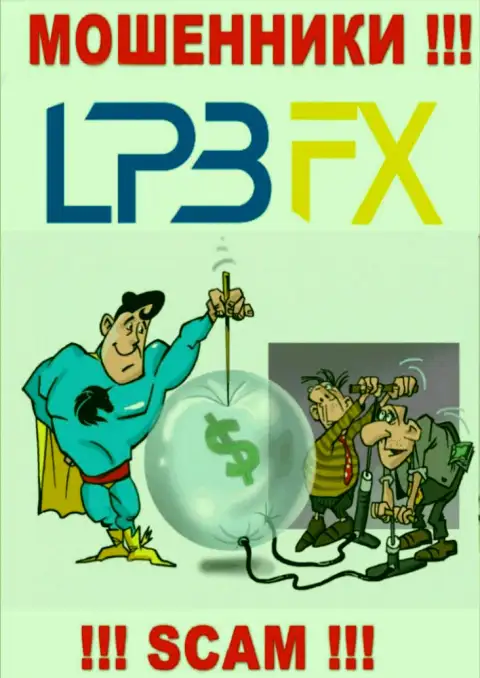 В организации LPB FX пообещали провести выгодную сделку ??? Помните - это РАЗВОД !!!