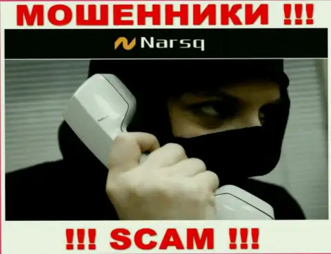 Будьте крайне осторожны, звонят мошенники из компании Нарск Ком