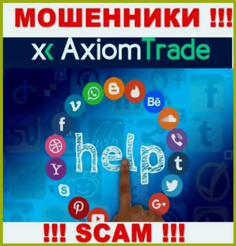 Если Вы стали жертвой мошеннических действий AxiomTrade, сражайтесь за собственные денежные активы, мы попытаемся помочь
