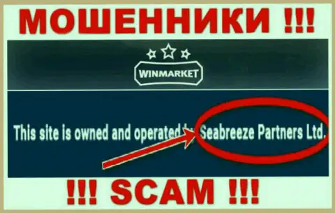 Опасайтесь internet-кидал Вин Маркет - присутствие сведений о юр. лице Seabreeze Partners Ltd не делает их приличными