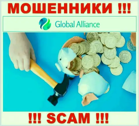 Global Alliance Ltd - это интернет обманщики, можете потерять абсолютно все свои денежные средства