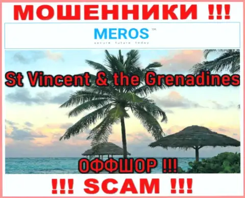 St Vincent & the Grenadines - это юридическое место регистрации конторы MerosTM