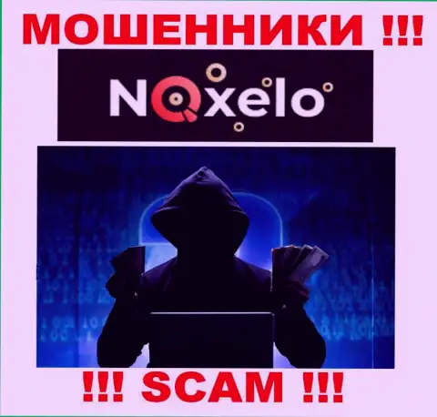 В конторе Noxelo Сom скрывают имена своих руководящих лиц - на официальном интернет-ресурсе информации нет