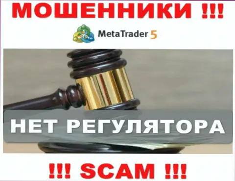 Будьте бдительны, MetaTrader5 - это МОШЕННИКИ !!! Ни регулятора, ни лицензии у них НЕТ