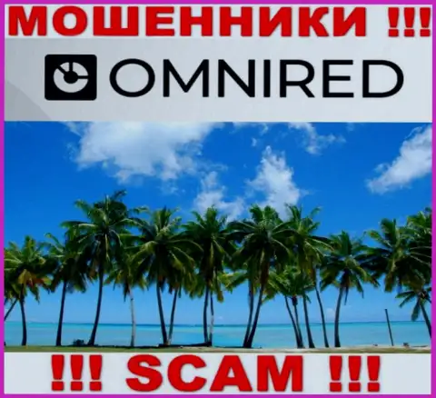 В организации Omnired Org беспрепятственно крадут вложенные денежные средства, пряча информацию относительно юрисдикции