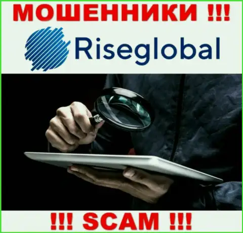 Rise Global знают как обувать наивных людей на финансовые средства, будьте крайне бдительны, не отвечайте на вызов