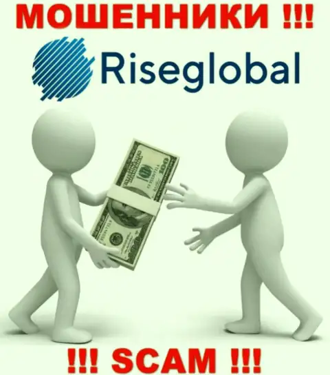 Если RiseGlobal втянут вас к себе в контору, то тогда результаты сотрудничества будут крайне негативные