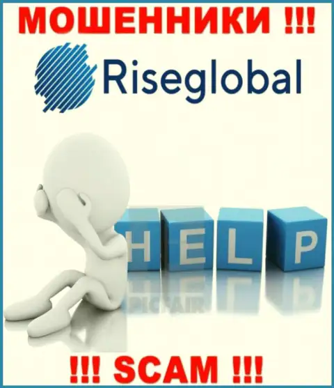 Rise Global выманили финансовые вложения - узнайте, как вернуть обратно, возможность все еще есть