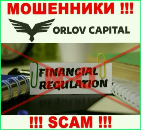 На портале мошенников Орлов Капитал нет ни слова о регуляторе указанной конторы !!!