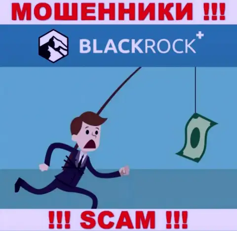 Мошенники BlackRock Plus входят в доверие к клиентам и пытаются раскрутить их на дополнительные финансовые вложения