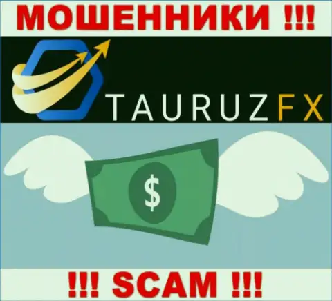 Дилинговая контора TauruzFX Com промышляет лишь на прием денежных активов, с ними Вы ничего не заработаете