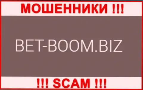Лого МОШЕННИКОВ Bet Boom Biz