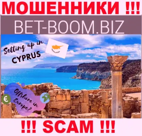Из конторы Bet-Boom Biz финансовые вложения вывести нереально, они имеют офшорную регистрацию - Cyprus, Limassol