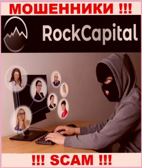 Не отвечайте на вызов из RockCapital io, можете с легкостью угодить в сети данных internet воров