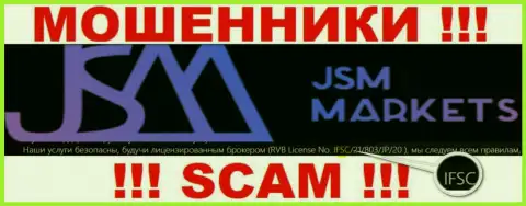 JSM-Markets Com дурачат собственных реальных клиентов, под прикрытием проплаченного регулятора