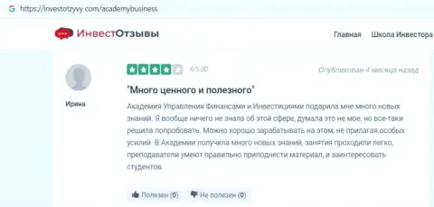 Еще один отзыв реального клиента консалтинговой компании AcademyBusiness Ru на информационном ресурсе InvestOtzyvy Com