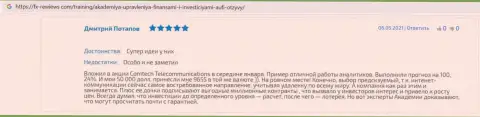 Web-портал Фх-Ревиевс Ком представил комментарии о консалтинговой фирме Академия управления финансами и инвестициями