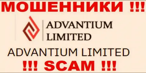 На сайте Advantium Limited говорится, что Advantium Limited - это их юр лицо, но это не обозначает, что они честные