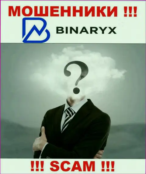 Binaryx - это грабеж !!! Скрывают сведения о своих прямых руководителях