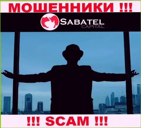 Не сотрудничайте с internet жуликами Sabatel Capital - нет инфы об их прямом руководстве