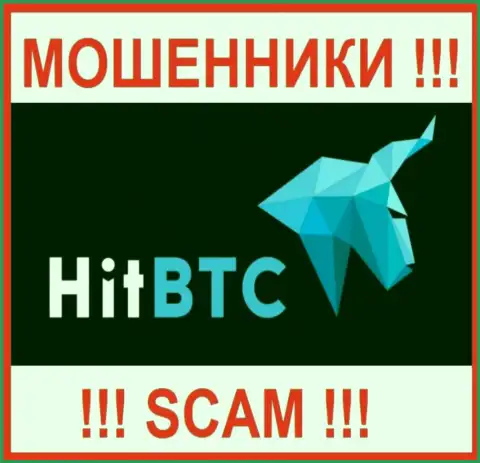 HitBTC Com - это ОБМАНЩИК !!!