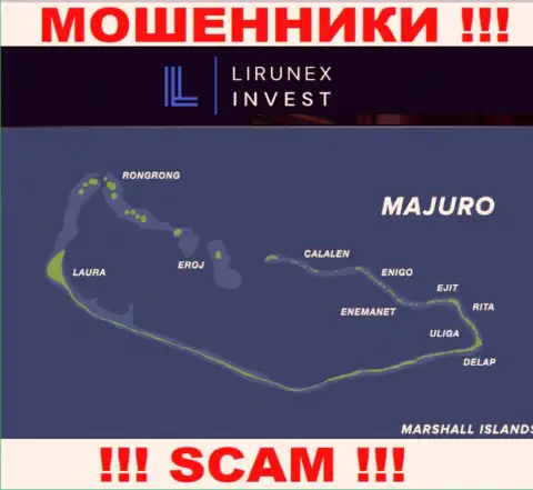 Находится компания Lirunex Invest в офшоре на территории - Majuro, Marshall Island, МОШЕННИКИ !