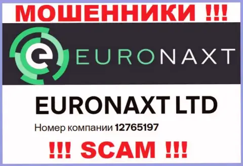 Не взаимодействуйте с EuroNaxt Com, рег. номер (12765197) не причина перечислять денежные активы