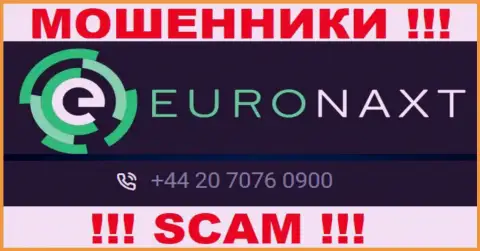 С какого телефонного номера вас будут накалывать звонари из конторы EuroNax неведомо, будьте крайне внимательны