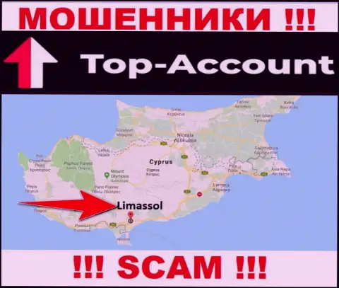 Топ Аккаунт специально находятся в оффшоре на территории Limassol, Cyprus - это МОШЕННИКИ !