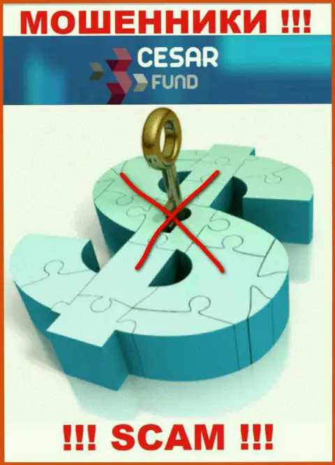 На информационном портале мошенников Cesar Fund не имеется ни слова о регуляторе организации