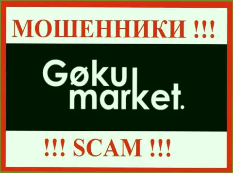 Goku Market - это МАХИНАТОР !!! SCAM !