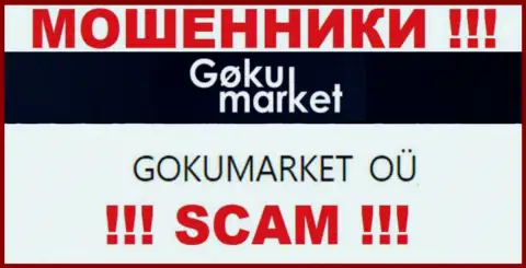 GOKUMARKET OÜ - это руководство компании Goku Market
