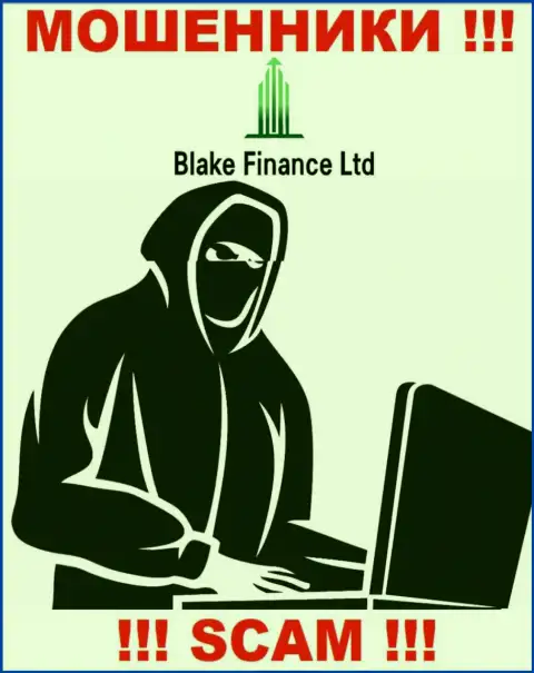 Вы можете быть следующей жертвой Blake Finance Ltd, не отвечайте на звонок