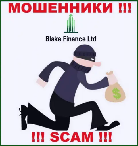 Вклады с организацией Blake Finance Ltd Вы не нарастите - это ловушка, в которую вас стремятся заманить