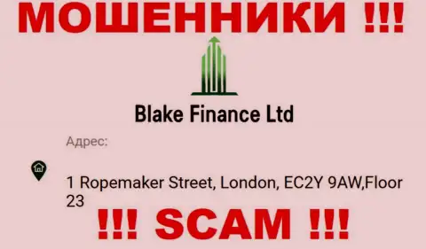 Организация Blake Finance разместила фейковый официальный адрес у себя на официальном веб-портале