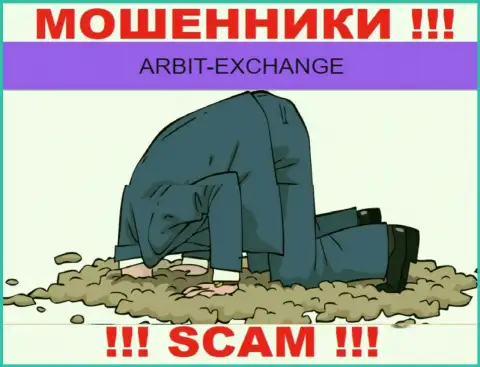 ArbitExchange - это стопудовые мошенники, прокручивают делишки без лицензионного документа и регулятора