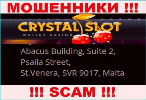 Abacus Building, Suite 2, Psaila Street, St.Venera, SVR 9017, Malta - адрес, где зарегистрирована компания Кристал Слот Ком