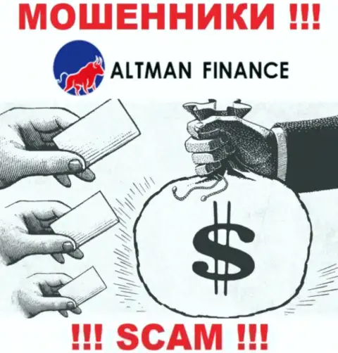 AltmanFinance - это замануха для доверчивых людей, никому не рекомендуем работать с ними