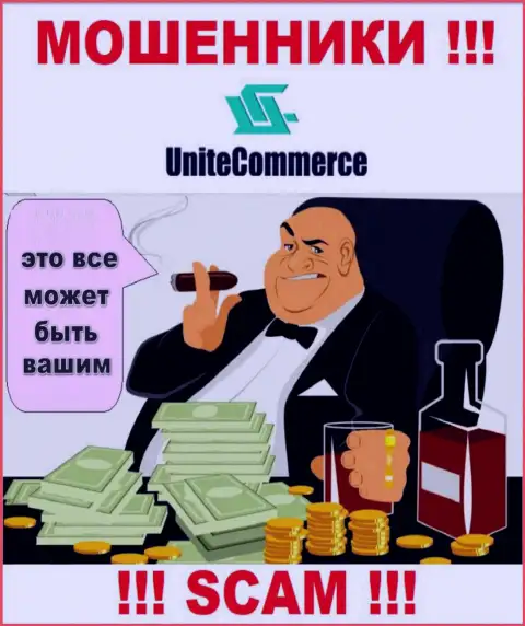 Не угодите в загребущие лапы интернет-мошенников UniteCommerce, не отправляйте дополнительные денежные средства