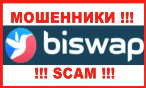 Лого МОШЕННИКА Bi Swap
