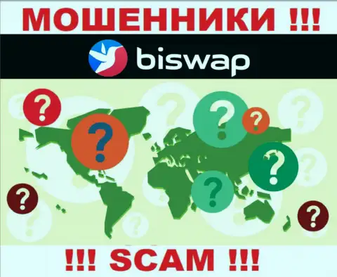 Мошенники BiSwap Org прячут инфу об официальном адресе регистрации своей организации
