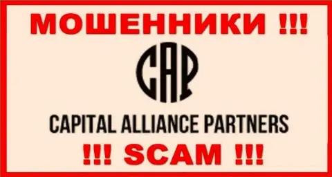 Логотип ОБМАНЩИКА Capital Alliance Partners