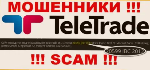 Номер регистрации интернет-мошенников ТелеТрейд (20599 IBC 2012) никак не гарантирует их надежность