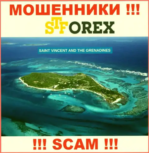 СТФорекс Ком - это интернет-махинаторы, имеют офшорную регистрацию на территории St. Vincent and the Grenadines