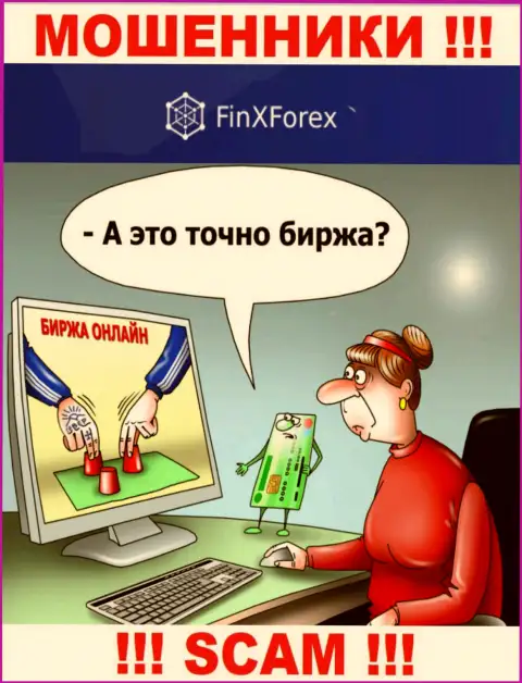 Брокерская компания FinX Forex оставляет без денег, раскручивая клиентов на дополнительное вливание накоплений